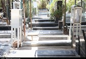 آغاز به کار سامانه زیارت مجازی گلزار شهدا/ رونمایی از دفتر اول وصیت نامه شهدای مدافع حرم