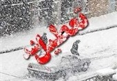 مدارس کدام استان‌ها امروز دوشنبه 24 بهمن تعطیل شد؟ + جزئیات