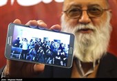 نشست اعلام موجودیت جبهه مردمی نیروهای انقلاب اسلامی