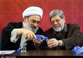 نشست اعلام موجودیت جبهه مردمی نیروهای انقلاب اسلامی