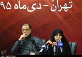 نشست اعلام موجودیت جبهه مردمی نیروهای انقلاب اسلامی