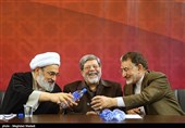 نشست اعلام موجودیت جبهه مردمی نیروهای انقلاب اسلامی