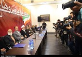 نشست اعلام موجودیت جبهه مردمی نیروهای انقلاب اسلامی