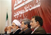 نشست اعلام موجودیت جبهه مردمی نیروهای انقلاب اسلامی