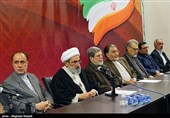 نشست اعلام موجودیت جبهه مردمی نیروهای انقلاب اسلامی