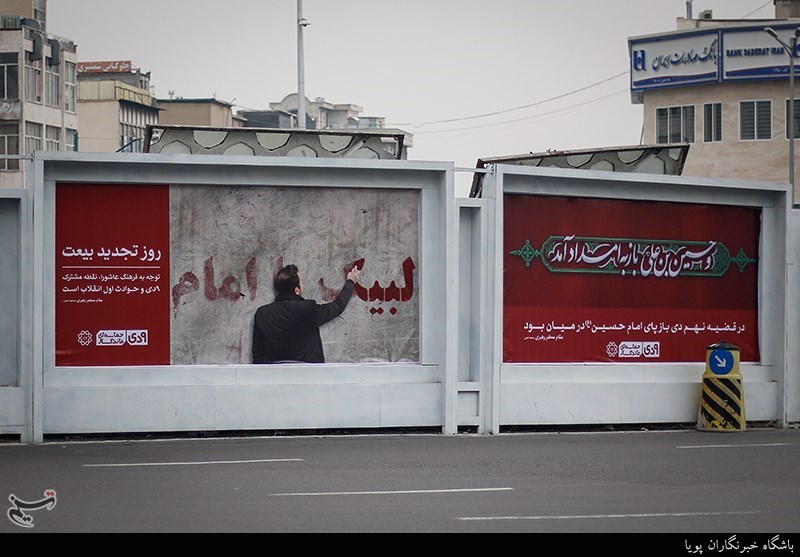 پوستر9دی