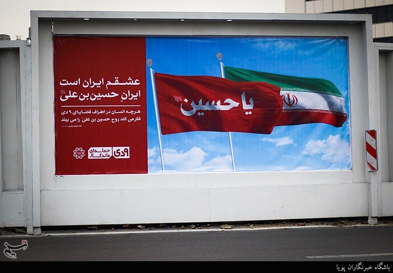 پوستر9دی