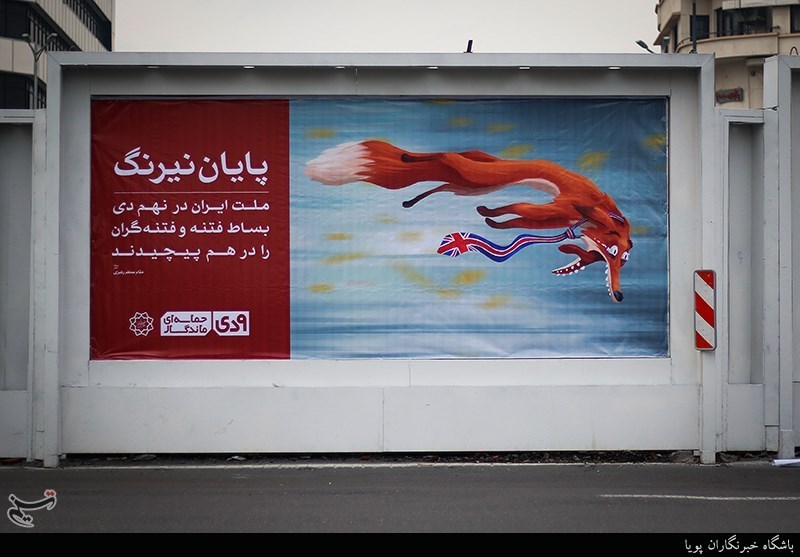 پوستر9دی