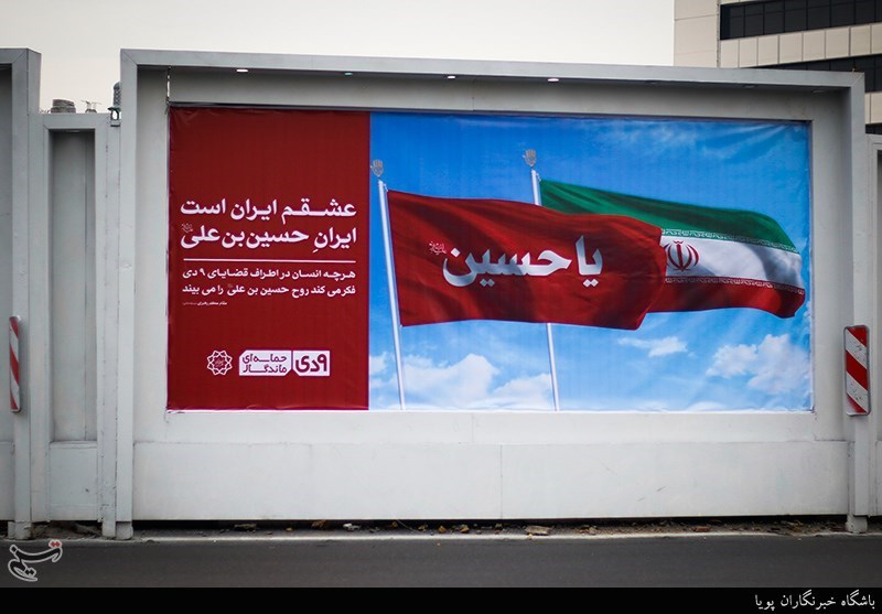 پوستر9دی