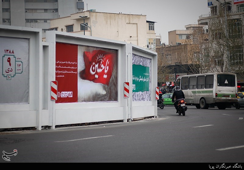 پوستر9دی