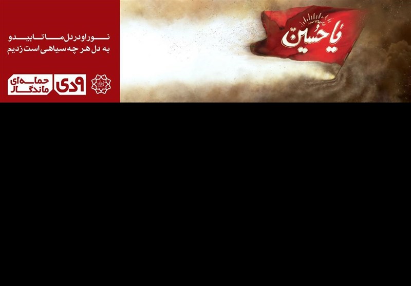 پوستر 9 دی
