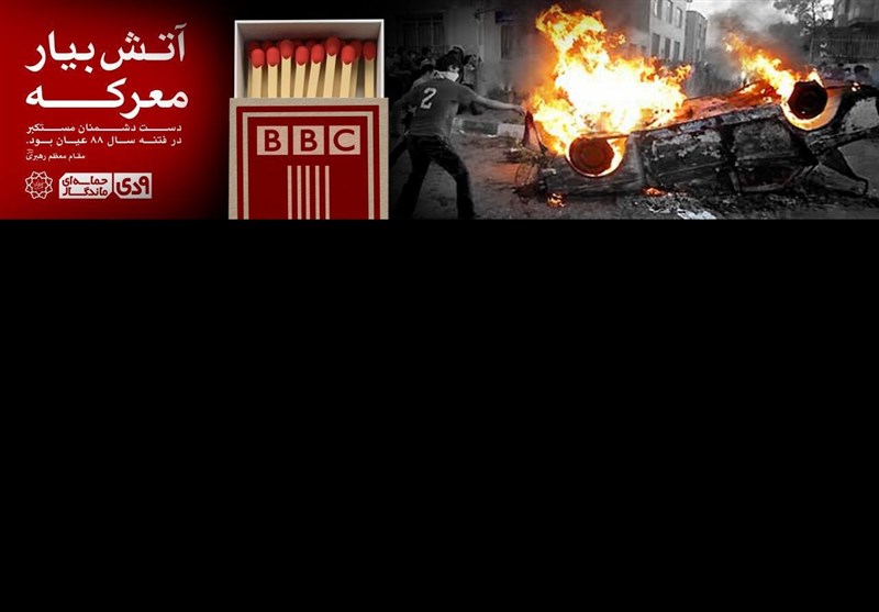 پوستر 9 دی