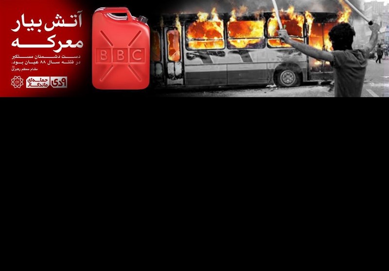 پوستر 9 دی