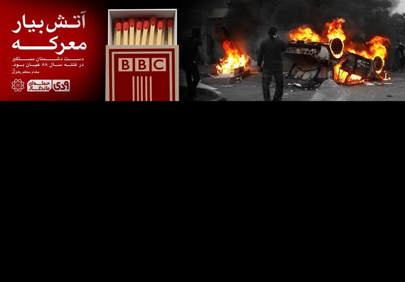 پوستر 9 دی
