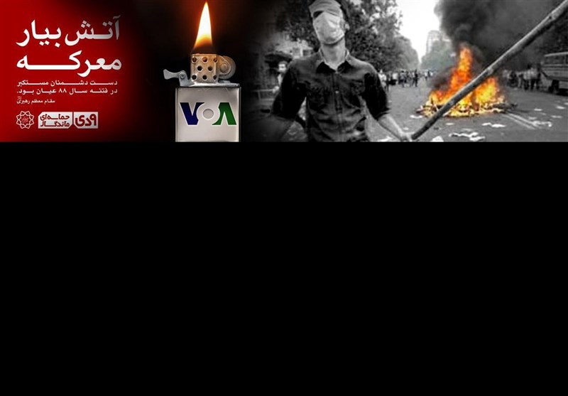 پوستر 9 دی