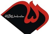 واکنش خانه مداحان به "جنایت تروریستی شیراز"