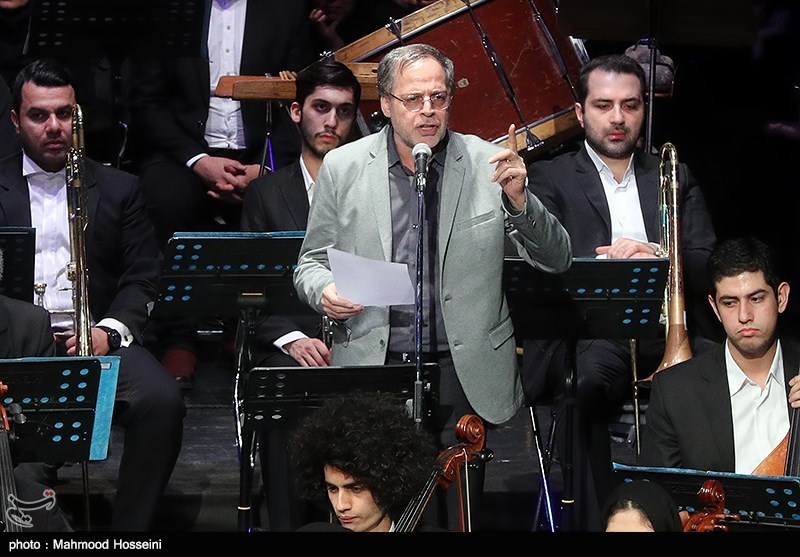 رونمایی از پوئم سمفونی سرزمین دلاوران