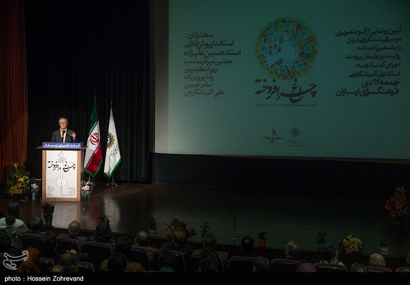 آئین رونمایی و انتشار آلبوم تصویری چراغ افروخته و ردیف های موسیقی