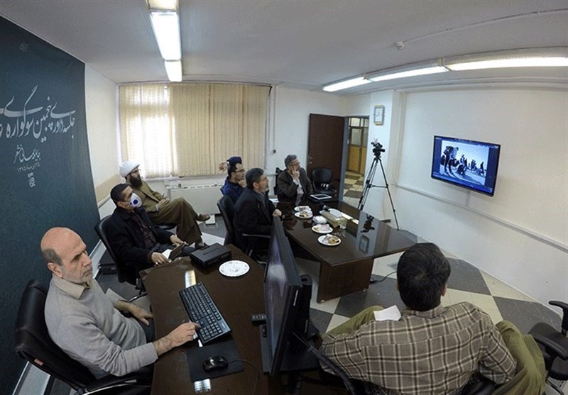 داوری