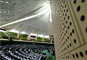 مصوبات جدید مجلس برای اعاده اموال نامشروع مسئولان