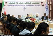 نشست صمیمی شهردار مشهد با دو تیم سیاه جامگان و پدیده
