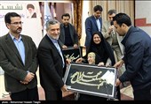نشست صمیمی شهردار مشهد با دو تیم سیاه جامگان و پدیده