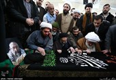 عنوان قرائت فاتحه توسط  آیت الله سید محمد ضیاءآبادی