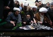 عنوان قرائت فاتحه توسط  آیت الله سید محمد ضیاءآبادی