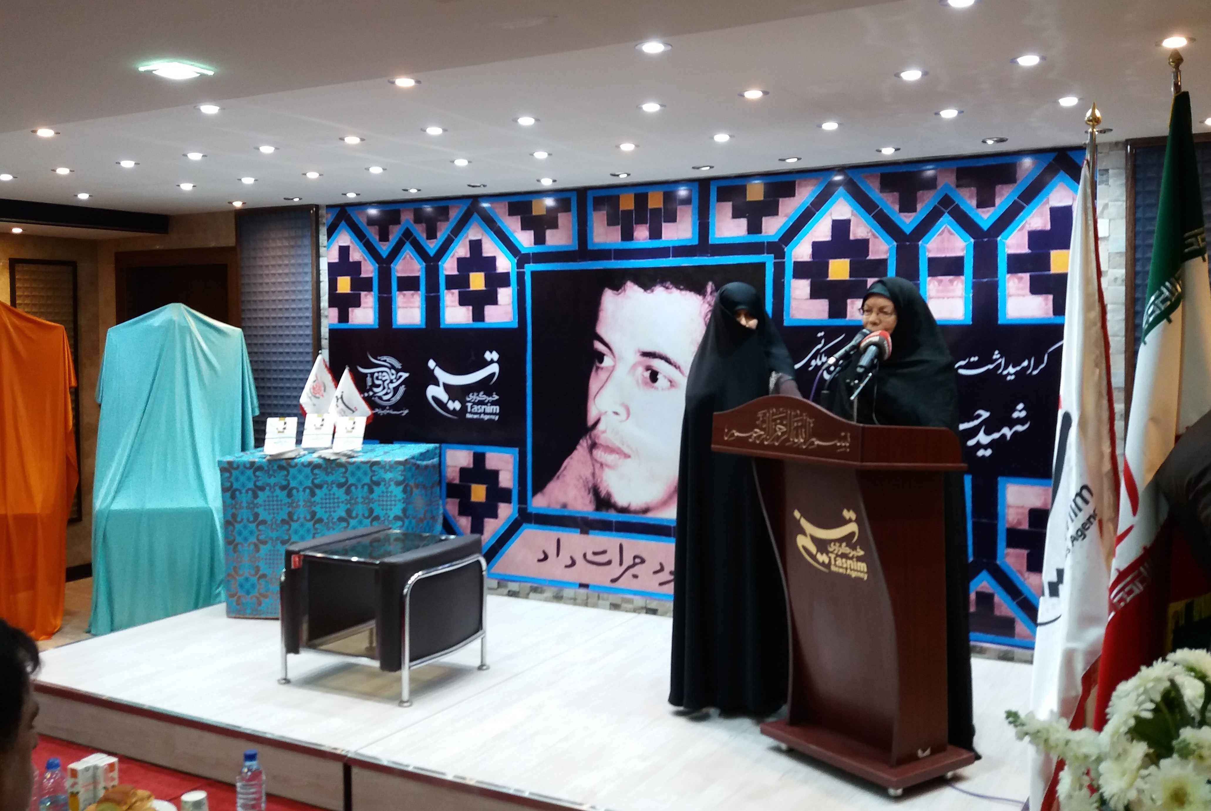 حسن باقری