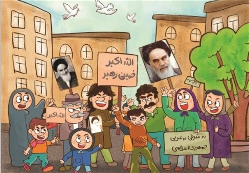 مسابقه داستان‌نویسی «انقلاب و راویان کوچک» در دهه فجر
