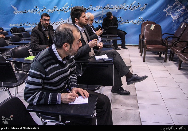 نشست های جبهه مردمی نیروهای انقلاب اسلامی