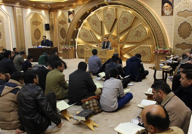 موسسه بینه