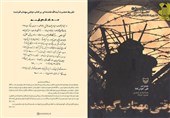 بلدچی 16 ساله‌ای که مسیر فتح خرمشهر را نشان داد