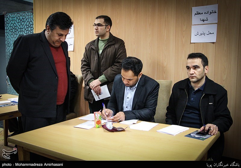 نشست جبهه مردمی نیروهای انقلاب اسلامی