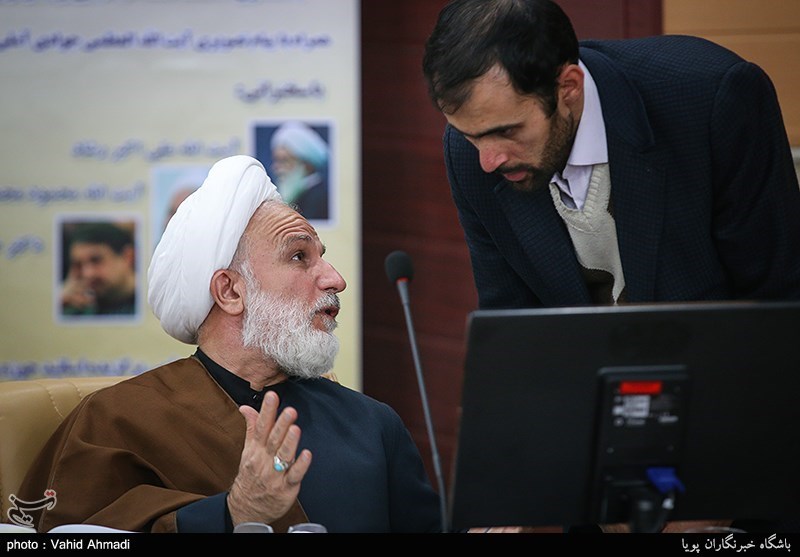 همایش ملی قرآن و معرفت