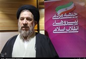 عبدالرضا رحمانی فضلی , شورای نگهبان , محمدباقر قالیباف , حسن روحانی , سید ابراهیم رئیسی , اسحاق جهانگیری , سیدمصطفی میرسلیم , هاشمی طبا , انتخابات ریاست‌جمهوری 96 , 