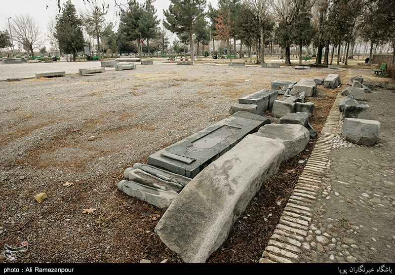 هارونیه