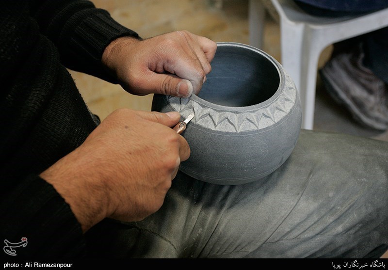 هارونیه