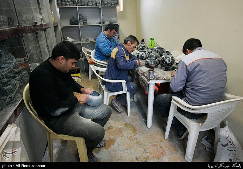 هارونیه