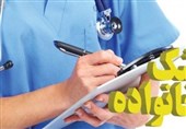 پزشکی خانواده در اصفهان توسعه می‌یابد؛ فلاورجان نقطه آغاز اجرای شهری
