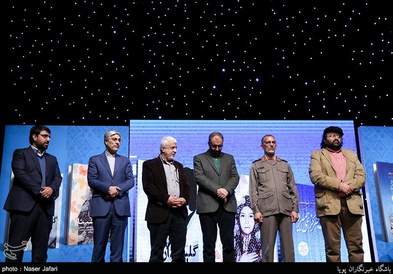 مراسم ستارگان اقبال
