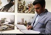 نمایشگاه عکس «عشق و آتش» کار گروهی عکاسان باشگاه خبرنگاران پویا(تسنیم)
