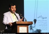 قاسم صرافان شاعر