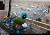 مسافر - فرودگاه اصفهان