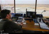 مسافر - فرودگاه اصفهان