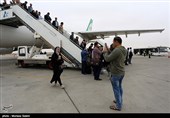 مسافر - فرودگاه اصفهان