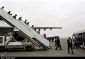 مسافر - فرودگاه اصفهان