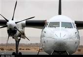 مسافر - فرودگاه اصفهان