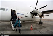 مسافر - فرودگاه اصفهان
