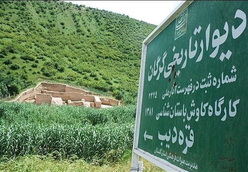 اخبار استان گلستان , اخبار گرگان , آثار باستانی | آثار تاریخی , میراث فرهنگی ,